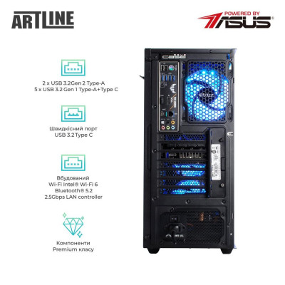 ARTLINE Gaming TUF (TUFv75Win)