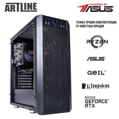 ARTLINE WorkStation W98 (W98v43Win)