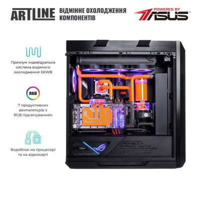 ARTLINE Overlord P98 (P98v26)