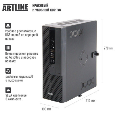 ARTLINE Business B10 (B10v02Win)