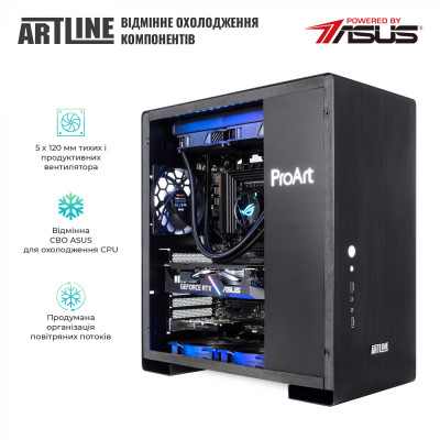 ARTLINE Workstation PROART (PROART 18Win)