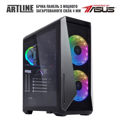 ARTLINE Gaming X75 (X75v18)