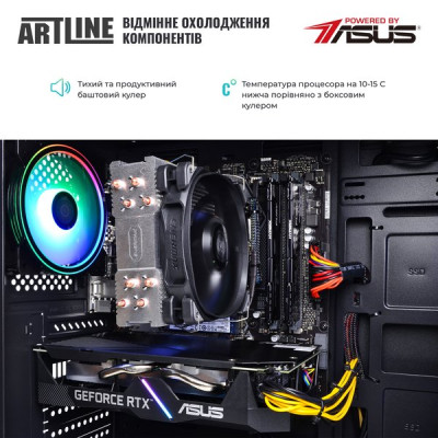 ARTLINE Gaming X74 (X74v17)