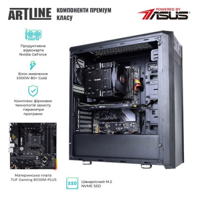 ARTLINE WorkStation W76 (W76v08Win)