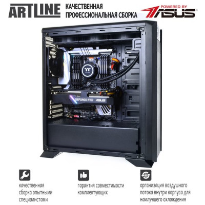 ARTLINE WorkStation W98 (W98v32)