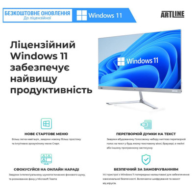 ARTLINE Business S22 (S22v06Win)
