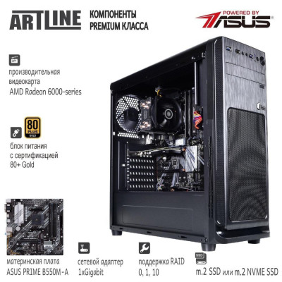 ARTLINE WorkStation W98 (W98v48Win)