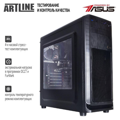 ARTLINE WorkStation W74 (W74v09)