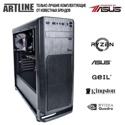 ARTLINE WorkStation W74 (W74v09)
