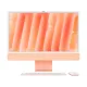Apple iMac 24 M4 Orange with nano-texture (Z1EW000DF)