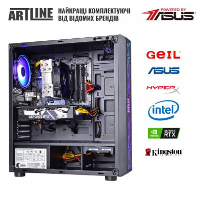 ARTLINE Overlord X77 (X77v58Win)