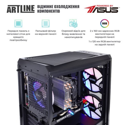 ARTLINE Gaming X66 (X66v30)