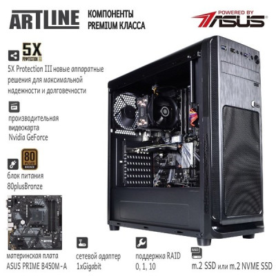 ARTLINE WorkStation W76 (W76v01)