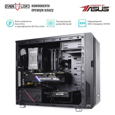 ARTLINE Overlord Silent SL8 (SL8v06)