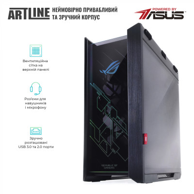 ARTLINE Overlord STRIX (STRIXv61Win)