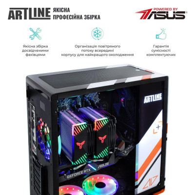 ARTLINE Overlord ASMV (ASMVv11)