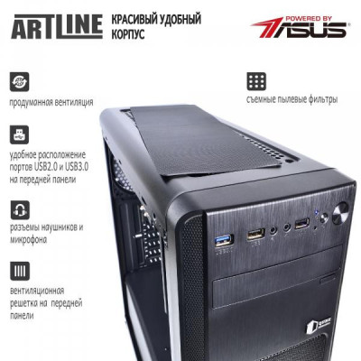 ARTLINE WorkStation W75 (W75v09)