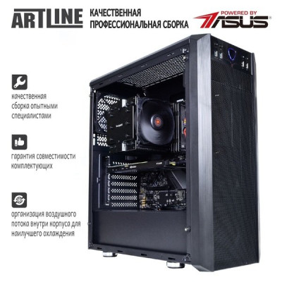 ARTLINE WorkStation W96 (W96v16)