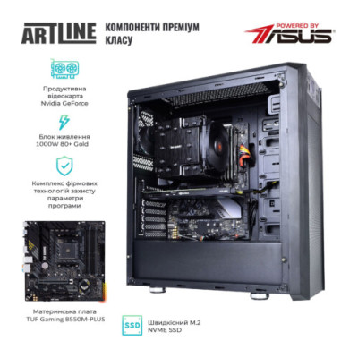 ARTLINE WorkStation W79 (W79v01)
