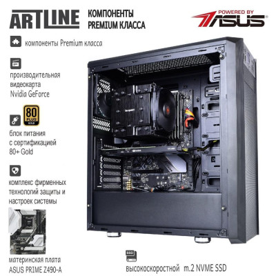 ARTLINE WorkStation W98 (W98v26Win)