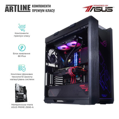ARTLINE Overlord STRIX (STRIXv66Win)