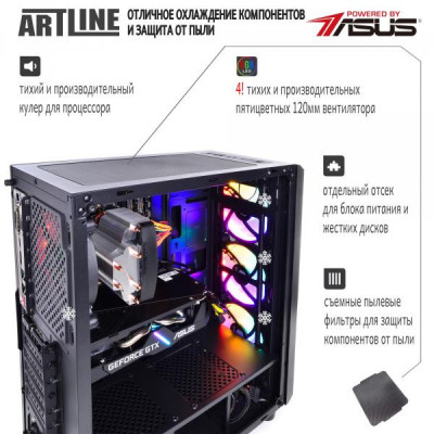 ARTLINE Gaming X39 (X39v44)