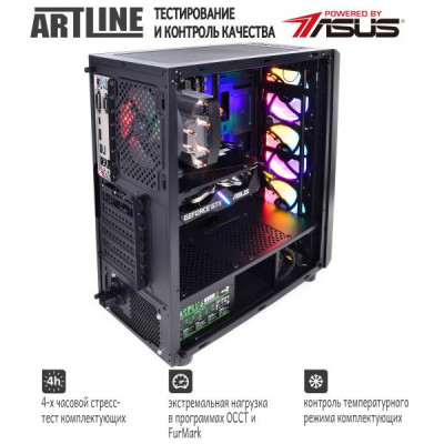 ARTLINE Gaming X39 (X39v44)