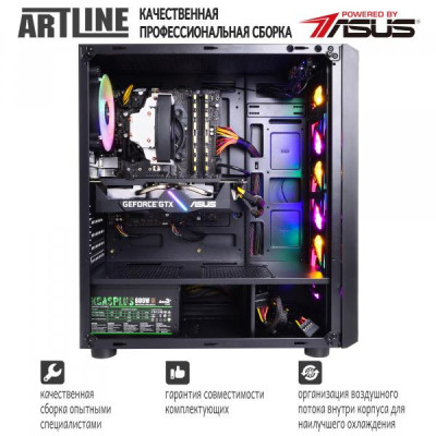 ARTLINE Gaming X39 (X39v44)