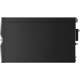 LENOVO LOQ Tower 17IRR9 (90X000J6UL)