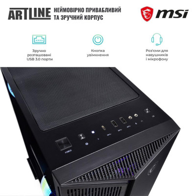 ARTLINE Overlord DRAGON (DRAGONv70Win)