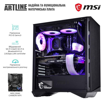 ARTLINE Overlord DRAGON (DRAGONv70Win)