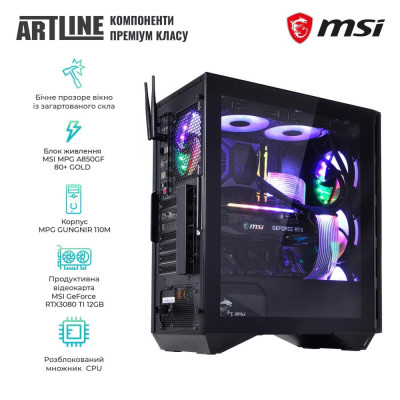 ARTLINE Overlord DRAGON (DRAGONv70Win)