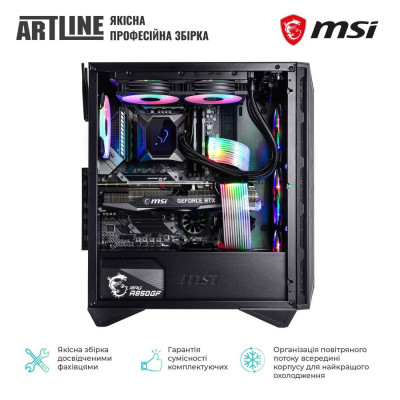 ARTLINE Overlord DRAGON (DRAGONv70Win)