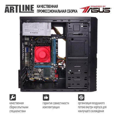 ARTLINE Home H25 (H25v17)