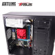 ARTLINE Home H25 (H25v17)