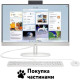 HP 24-cr0002ua Shell White (9C9C2EA)