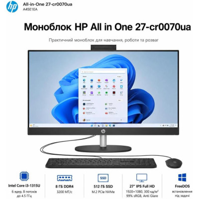 HP All-in-One 27