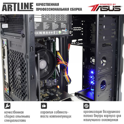 ARTLINE WorkStation W53 (W53v01)