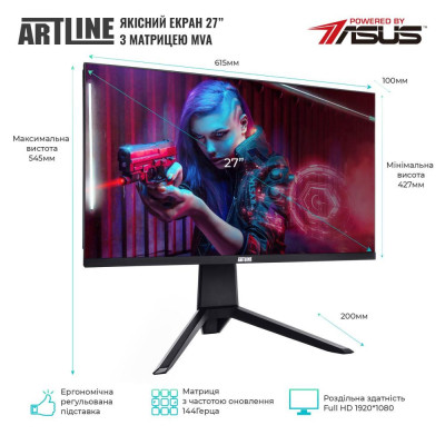 ARTLINE Gaming G75 (G75v23)