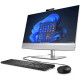 HP EliteOne 870 G9 (5V9H2EA)