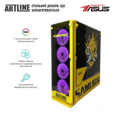 ARTLINE SAMURAI (SAMURAI v08)