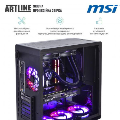 ARTLINE Overlord DRAGON (DRAGONv50)