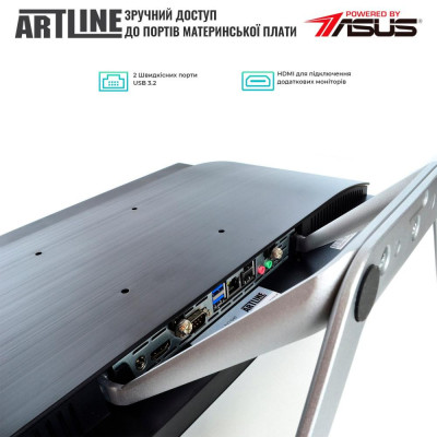 ARTLINE Home G70 (G70v16)