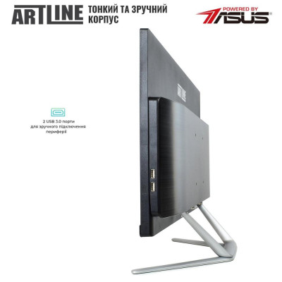 ARTLINE Home G70 (G70v16)