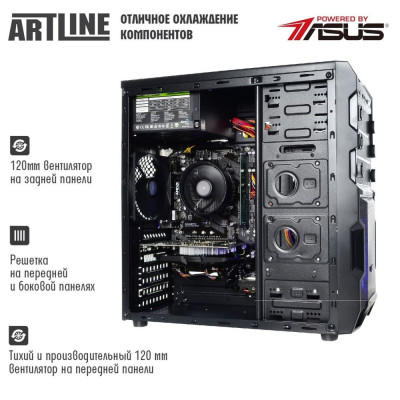 ARTLINE WorkStation W33 (W33v03)