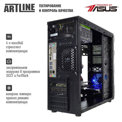 ARTLINE WorkStation W33 (W33v03)