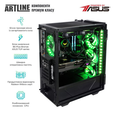 ARTLINE Gaming TUF (TUFv80)