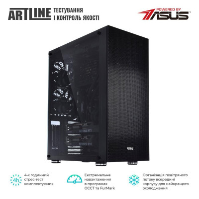ARTLINE WorkStation W98 (W98v58Win)