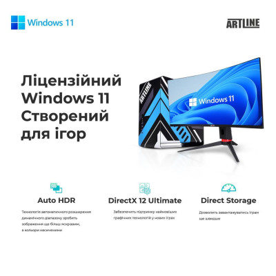 ARTLINE Home GX53 (GX53v03Win)