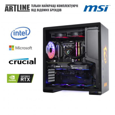 ARTLINE Overlord DRAGON (DRAGONv06)